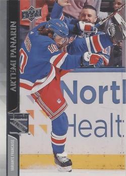 Artemi Panarin