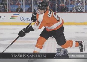 Travis Sanheim