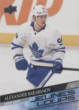 Alexander Barabanov