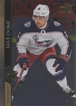 Max Domi