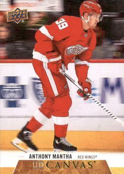 Anthony Mantha