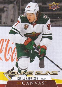 Kirill Kaprizov