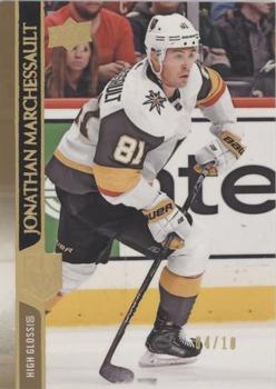 Jonathan Marchessault