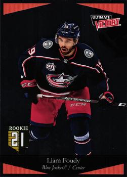 Liam Foudy