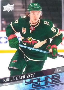 Kirill Kaprizov