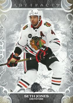 Seth Jones