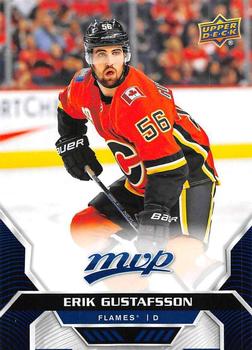 Erik Gustafsson