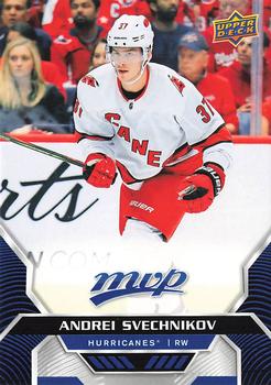 Andrei Svechnikov