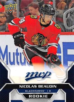 Nicolas Beaudin