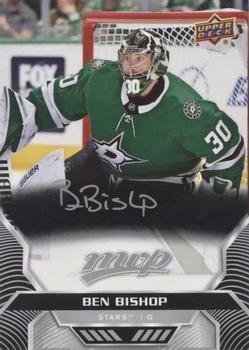 Ben Bishop