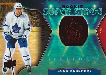 Egor Korshkov