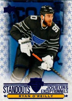 Ryan O'Reilly