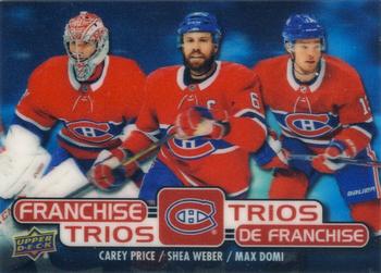 Carey Price / Shea Weber / Max Domi