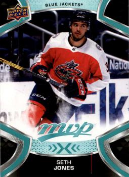 Seth Jones