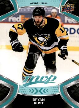 Bryan Rust