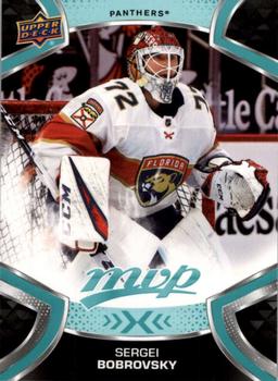 Sergei Bobrovsky