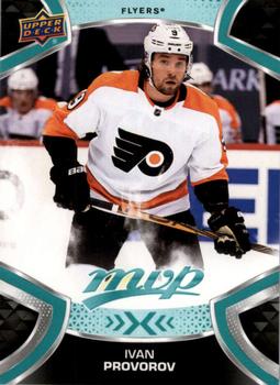 Ivan Provorov