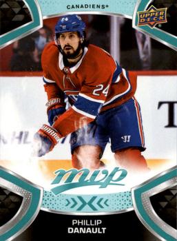 Phillip Danault