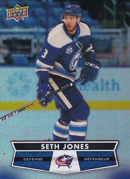 Seth Jones