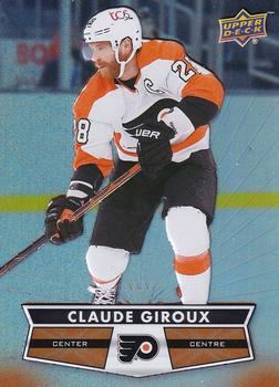 Claude Giroux