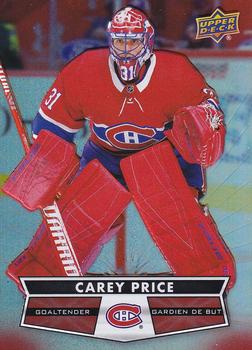 Carey Price