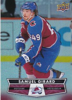 Samuel Girard