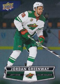 Jordan Greenway