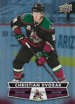 Christian Dvorak