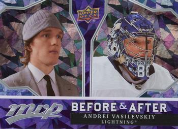 Andrei Vasilevskiy