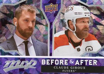 Claude Giroux