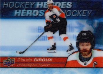 Claude Giroux