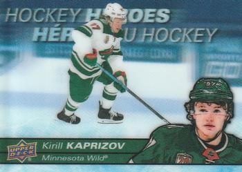 Kirill Kaprizov