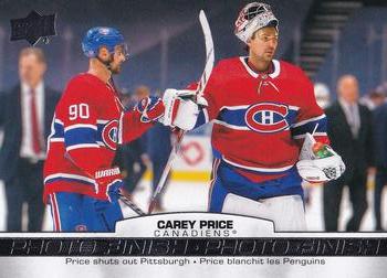 Carey Price