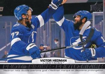 Victor Hedman