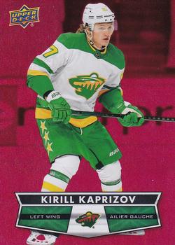 Kirill Kaprizov