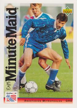 #10 Anastasios Mitropoulos