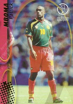 Patrick Mboma