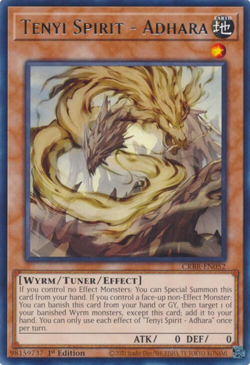 Tenyi Spirit