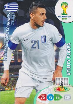Konstantinos Katsouranis