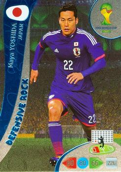 Maya Yoshida