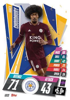 Hamza Choudhury