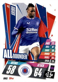 Joe Aribo