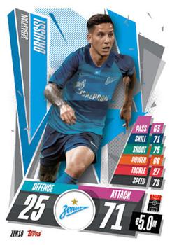 Sebastian Driussi