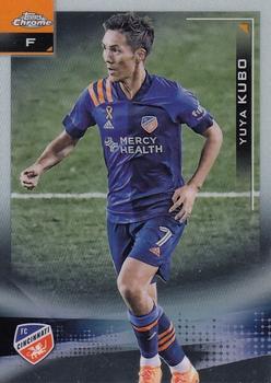 Yuya Kubo
