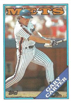 Gary Carter