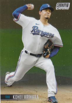 Kohei Arihara