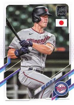 Max Kepler