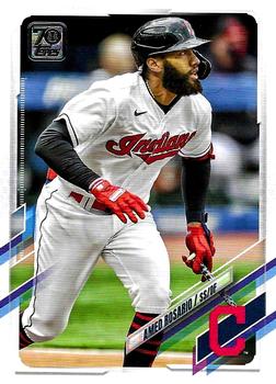 Amed Rosario
