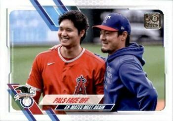 Pals Face Off (Shohei Ohtani / Kohei Arihara)