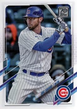 Eric Sogard